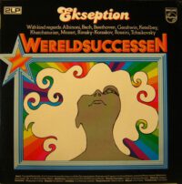 Jouw Ekseption 3 lp shop je online bij Run4records