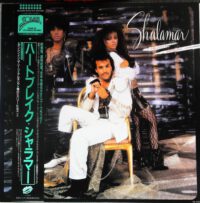 Shalamar – Heart Break koop je op 2ehands lp bij Run4records