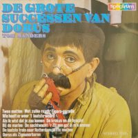 Dorus – De Grote Successen koop je op 2ehands LP bij Run4records