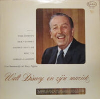 Walt Disney En Zijn Muziek koop je op 2ehands LP bij Run4records