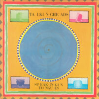 Talking Heads – Speaking In Tongues koop je op 2ehands LP bij Run4records