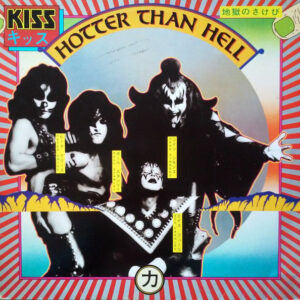 Kiss – Hotter Than Hell koop je online bij Run4records. Jouw 2ehands vinyl Site