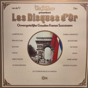 Les Disques D'Or koop je op 2ehands vinyl bij jou online store Run4records