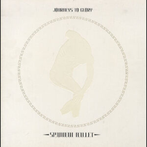 Spandau Ballet – Journeys To Glory koop je online bij Run4records