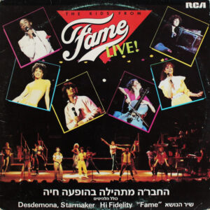 Kids From Fame – Live! koop je op 2ehands vinyl bij jou online store Run4records