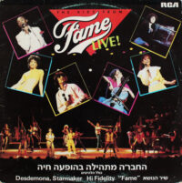 Kids From Fame – Live! koop je op 2ehands vinyl bij jou online store Run4records