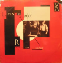 Living In A Box – Room In Your Heart koop je online bij Run4records. Jouw 2ehands vinyl Site