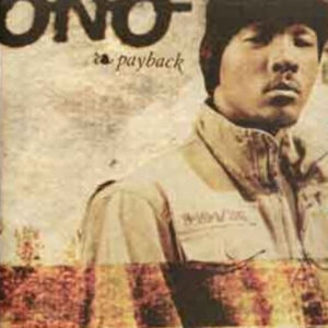Ono – Payback vind je bij Run4records. Jouw online LP verkoper