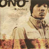 Ono – Payback vind je bij Run4records. Jouw online LP verkoper
