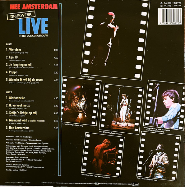 Drukwerk - Hee Amsterdam - Drukwerk Live In Het Concertgebouw tweedehands pop vinyl bij Run4Records