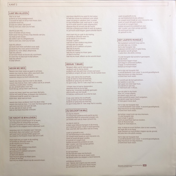 André Hazes - Gewoon André tweedehands nl vinyl bij Run4Records