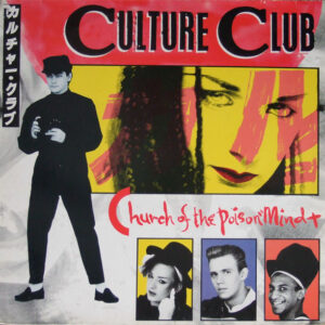 Culture Club – Church Of The Poison Mind staat als tweedehands LP gewoon te koop bij Run4records.