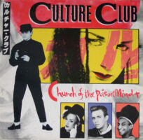 Culture Club – Church Of The Poison Mind staat als tweedehands LP gewoon te koop bij Run4records.