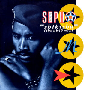 Sipho – Shikisha (The UB40 Mix) bestel je gewoon 2ehands. Lp's met een 2e kans, Run4records.nl