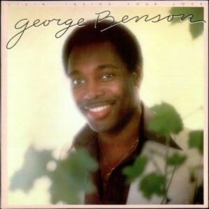 George Benson – Livin' Inside Your Love staat als tweedehands LP gewoon te koop bij Run4records.