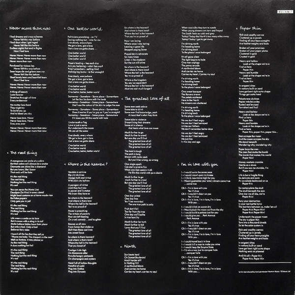 ABC - Up tweedehands house vinyl bij Run4Records