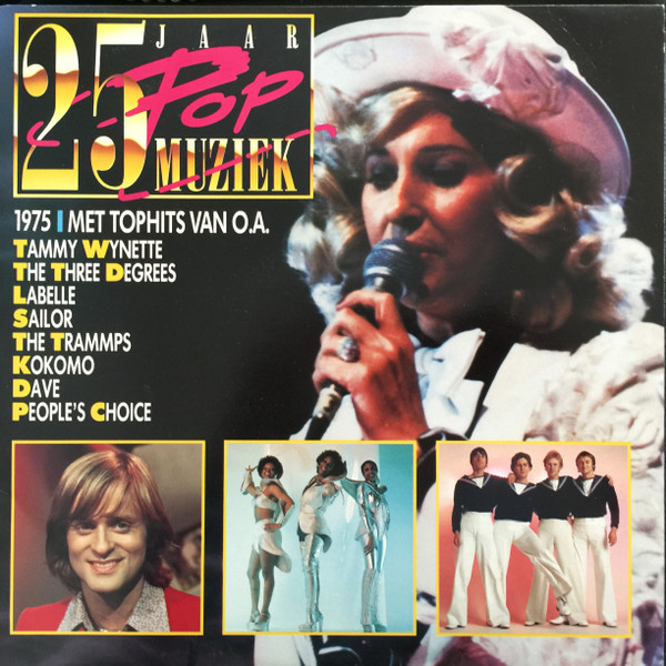 25 Jaar Popmuziek 1975 koop je online bij Run4records. Jouw 2ehands vinyl Site