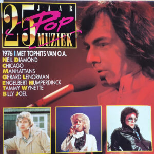 25 Jaar Popmuziek 1976 bestel je simpel en snel bij Run4records.nl