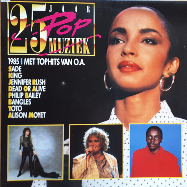 Various - 25 Jaar Pop Muziek - 1985 tweedehands verzamel vinyl bij Run4Records