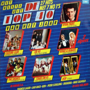 Het Beste Uit De Top 40 Van Het Jaar '83 vind je online bij de beste 2ehands Lp site. Run4records!