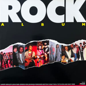 Rock Album vind je online bij de beste 2ehands Lp site. Run4records!
