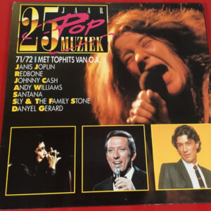 25 Jaar Popmuziek 1971 1972. Lp's met een 2e kans, Run4records.nl