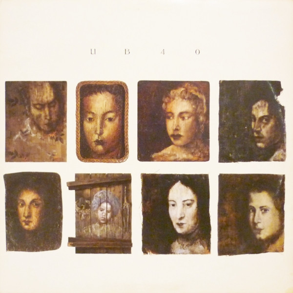 UB40 – UB40 is de Lp die jij al zo lang zocht. Check even Run4records.nl