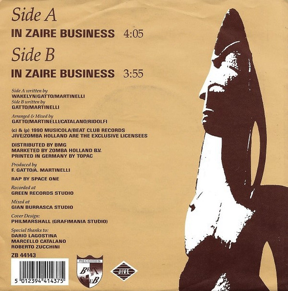 African Business - In Zaire Business tweedehands 7 inch LP bij Run4Records