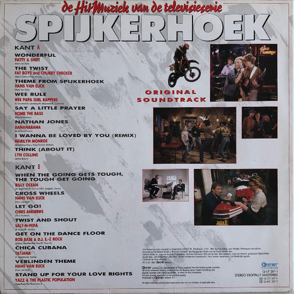 Various - Spijkerhoek (De Hitmuziek Van De Televisieserie) tweedehands verzamel LP bij Run4Records