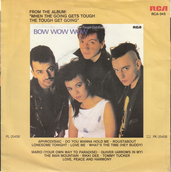 Bow Wow Wow - The Man Mountain tweedehands 7 inch LP bij Run4Records