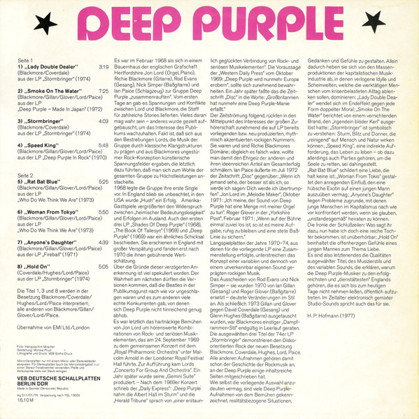Deep Purple - Deep Purple tweedehands rock LP bij Run4Records