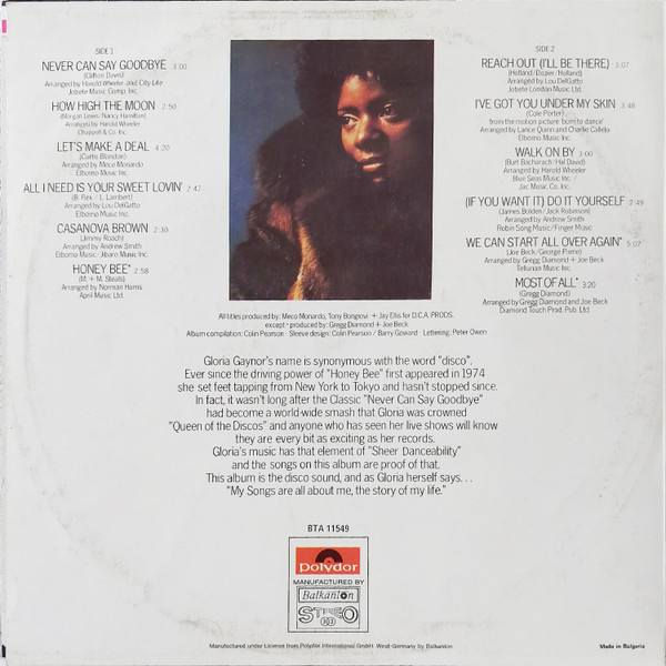 Gloria Gaynor - Gloria Gaynor tweedehands soul LP bij Run4Records