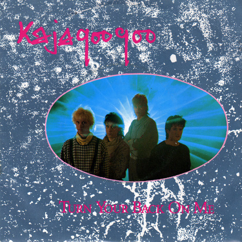 Kajagoogoo - Turn Your Back On Me tweedehands 7 inch LP bij Run4Records