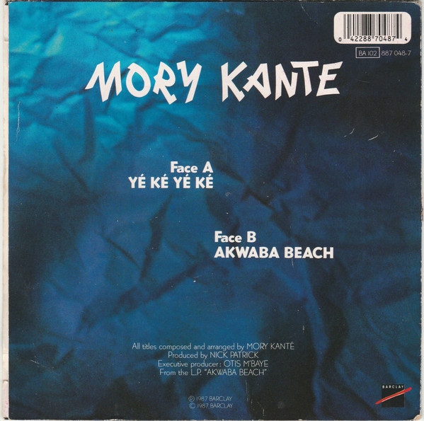 Mory Kanté - Yé Ké Yé Ké tweedehands 7 inch LP bij Run4Records