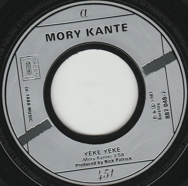 Mory Kanté - Yé Ké Yé Ké tweedehands 7 inch LP bij Run4Records