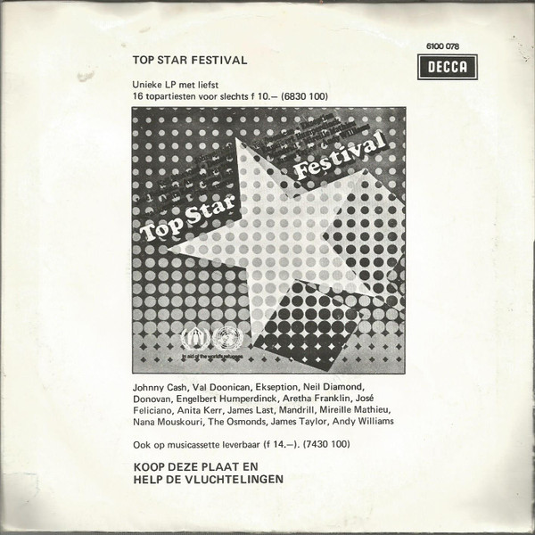 Mouth & MacNeal - Hello A / Talk A Little Louder tweedehands 7 inch LP bij Run4Records