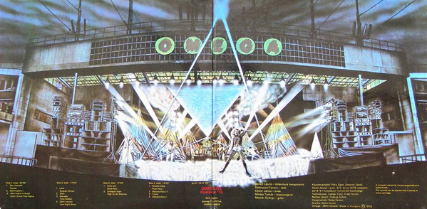 Omega (5) - Élő Omega Kisstadion '79 tweedehands rock LP bij Run4Records
