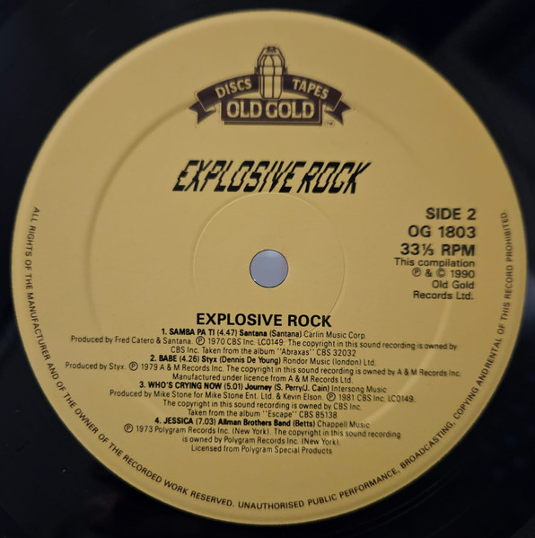 Various - Explosive Rock - 8 Extended Sticks Of Dynamite tweedehands verzamel LP bij Run4Records