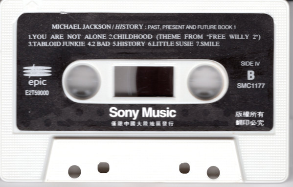 Michael Jackson - HIStory - Past, Present And Future - Book I tweedehands cassette LP bij Run4Records