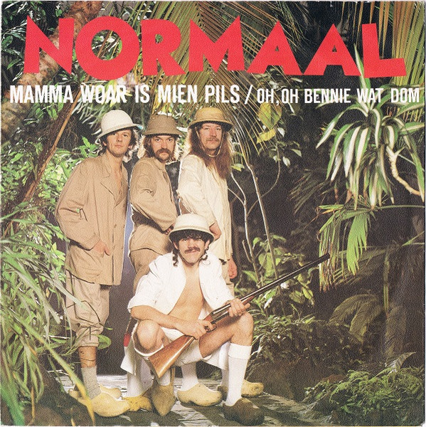 Normaal - Mamma Woar Is Mien Pils tweedehands 7 inch LP bij Run4Records