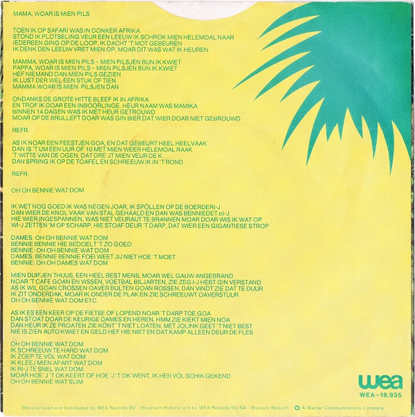 Normaal - Mamma Woar Is Mien Pils tweedehands 7 inch LP bij Run4Records