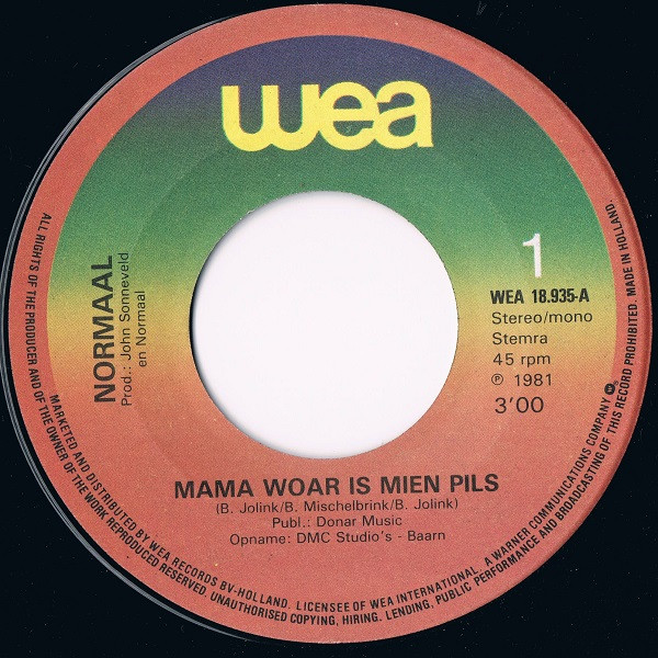 Normaal - Mamma Woar Is Mien Pils tweedehands 7 inch LP bij Run4Records