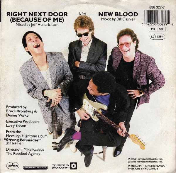 Robert Cray - Right Next Door (Because Of Me) tweedehands 7 inch LP bij Run4Records