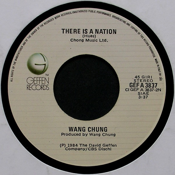 Wang Chung - Dance Hall Days tweedehands 7 inch LP bij Run4Records