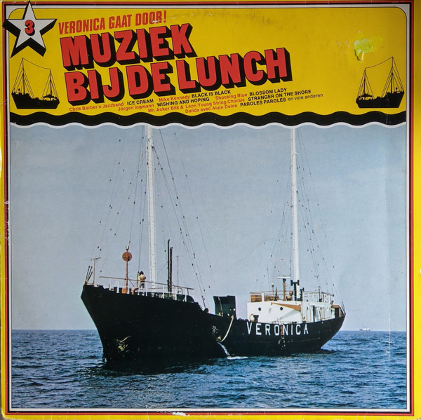Various - Muziek Bij De Lunch tweedehands verzamel LP bij Run4Records