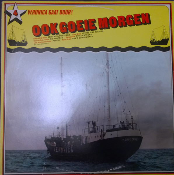 Various - Ook Goeie Morgen tweedehands verzamel LP bij Run4Records